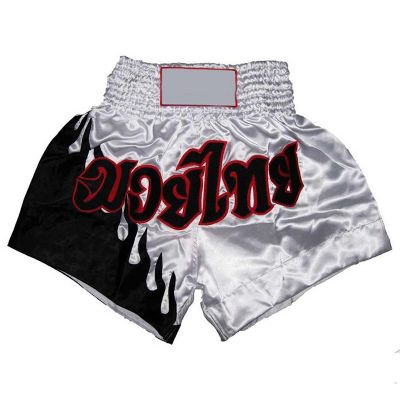 Kick Boxing Shorts