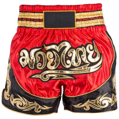 Kick Boxing Shorts